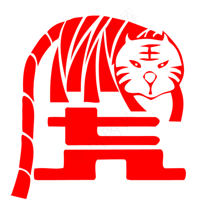 虎年虎素材