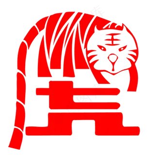 虎年虎素材