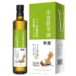 帝麦小麦胚芽油500毫升超市商品白底图免抠实物摄影png格式图片透明底