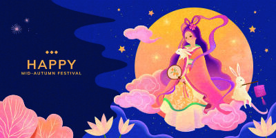 设计中秋仙女节背景风景  eps,ai矢量模版下载