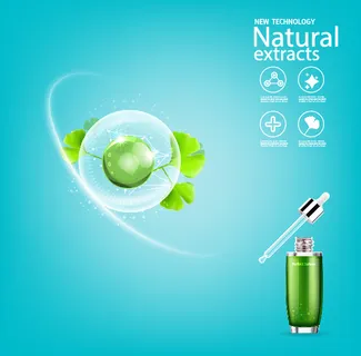 设计广告化妆品素材