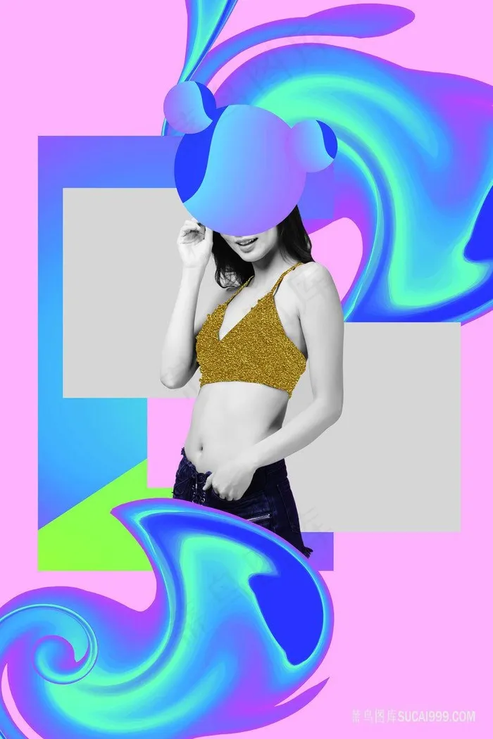 水彩动感女性装饰画