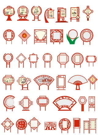 花草牌公园花草牌精神堡垒