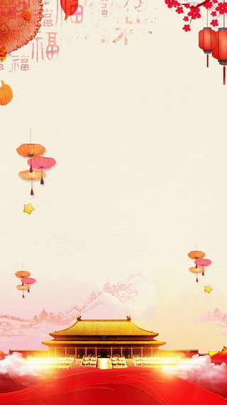 高清党建党公告栏背景素材PS设计海报背景