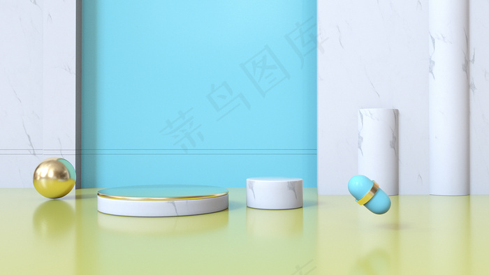 C4D电商场景模型渲染背景