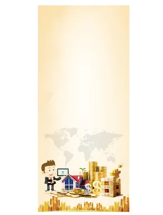 金融展架背景