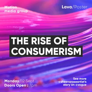 超酷创意抽象色彩渐变背景