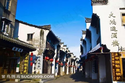 西递古镇街道摄影素材 西递古镇街道摄影素材