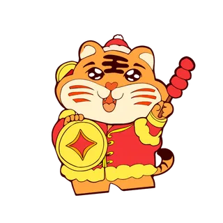 卡通可爱表情包虎年老虎表情包