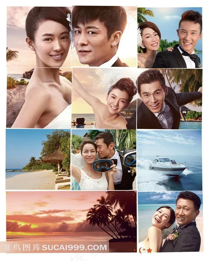 幸福浪漫的新婚伴侣