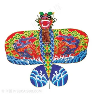 彩龙浪花火龙风筝纸鸢民俗节日图片