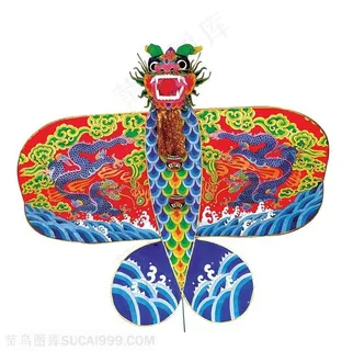 彩龙浪花火龙风筝纸鸢民俗节日图片 彩龙浪花火龙风筝纸鸢民俗节日图片