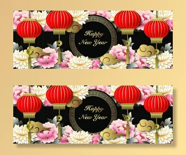 设计装饰礼盒祝贺新年