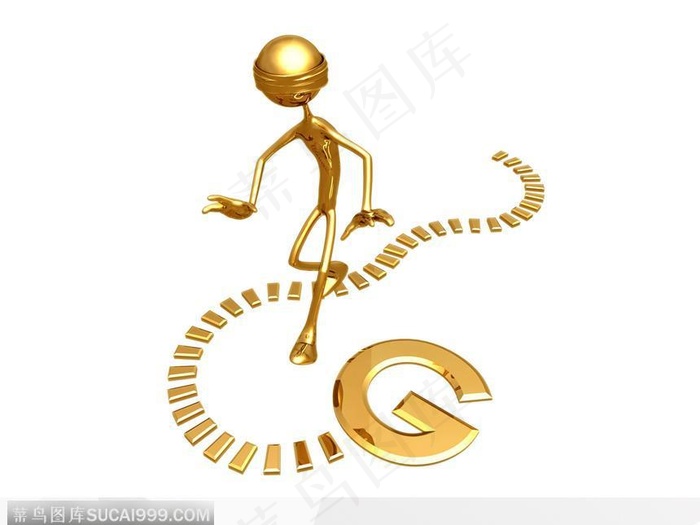 3D小金人-走捷径