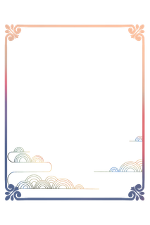 中国风中式传统祥云图案国潮古风边框云纹装饰元素PNG免抠素材图