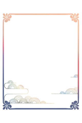 中国风中式传统祥云图案国潮古风边框云纹装饰元素PNG免抠素材图