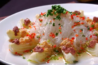 XCXC0949鹅肝粉丝娃娃菜