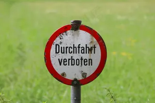 草地免费温馨提示图片