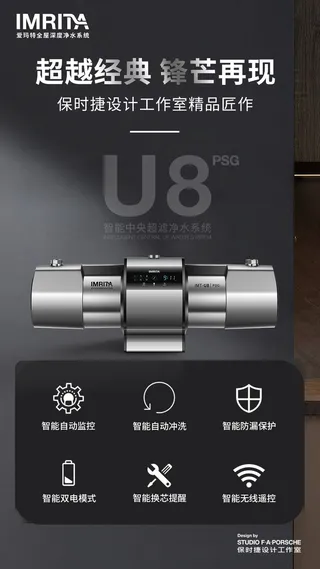 1超越经典 锋芒再现