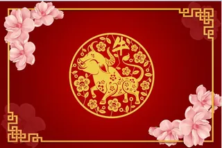 虎年新年花卉背景