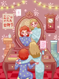大气妇女节女神女王女生母亲节卡通手绘插图插画海报素材设计模板