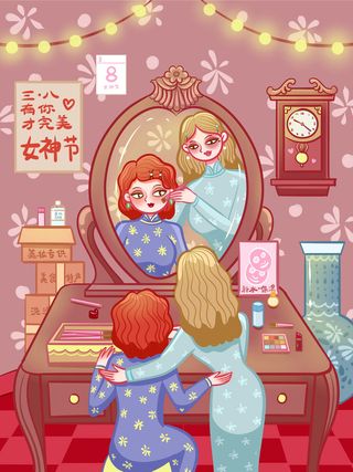 大气妇女节女神女王女生母亲节卡通手绘插图插画海报素材设计模板