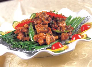 0911XC-398火焰辣牛蛙