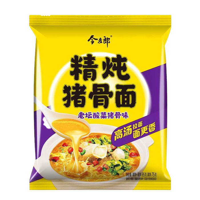 今麦郎 (17)超市商品白底图免抠实物摄影png格式图片透明底