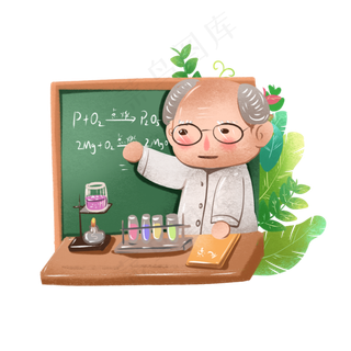 教师节节日快乐 