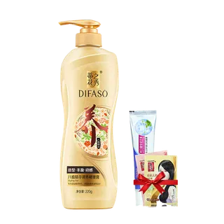 蒂花之秀啫喱 (8)超市商品白底图免抠实物摄影png格式图片透明底