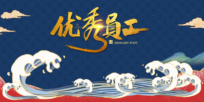 2022年会主题背景墙PS模板企业春节晚会舞台背景LED图片设计素材psd模版下载