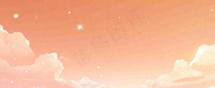 云层粉色渐变云朵浪漫光照(1712x704)