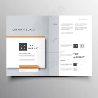 企业画册通用模板