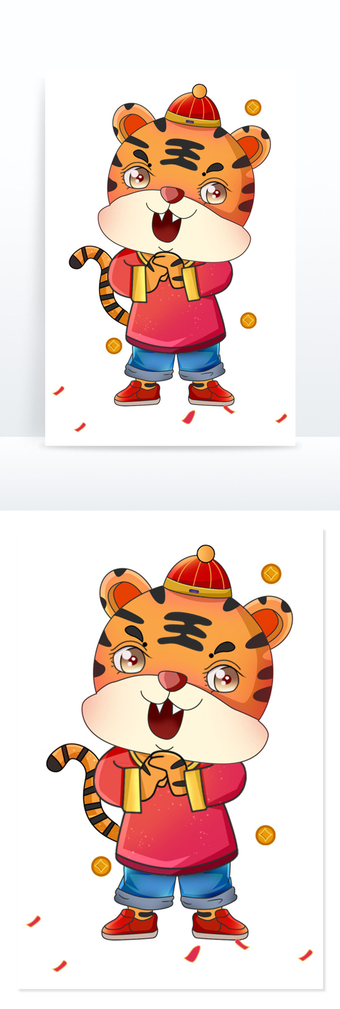 设计卡通老虎装饰新年