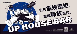 夏日夏季潮流商场购物活动宣传展板插画背景海报ai矢量设计素材