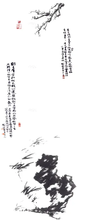 墨梅高清图片下载