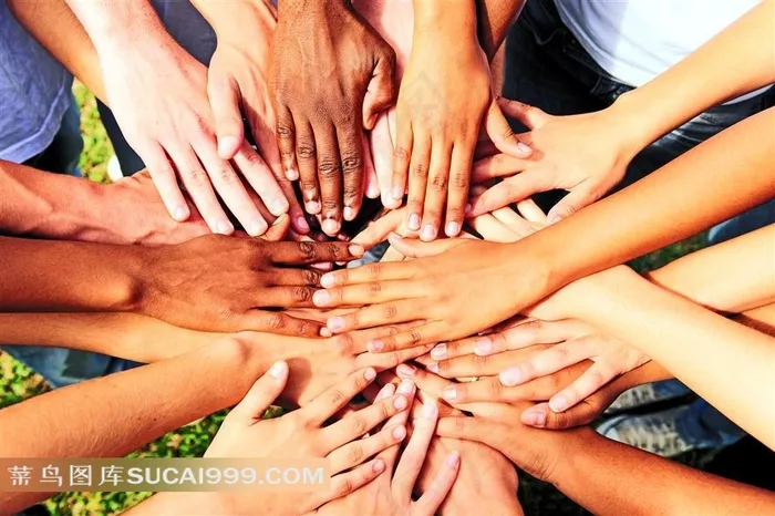 手搭在一起加油的人物高清图片手势图片