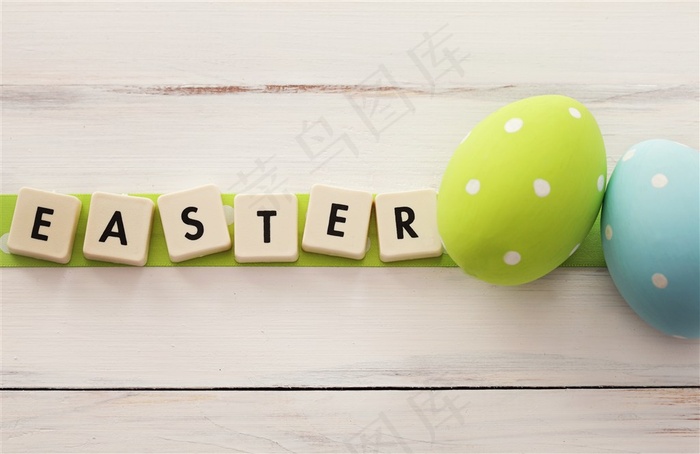 复活节彩蛋高清图片