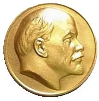 弗拉基米尔·列宁 PNG免抠