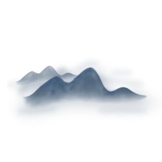 中国风山水祥云PNG免扣素材