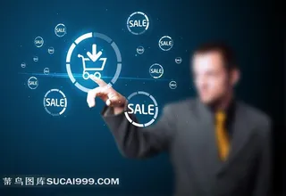 点击图标的商务人士