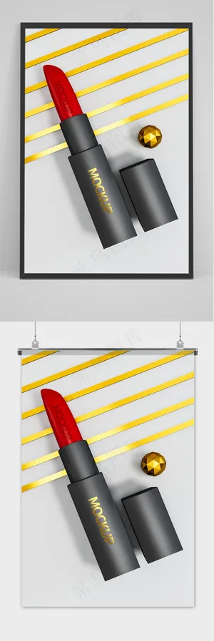 唯美国潮风中式口红唇膏智能贴图样机