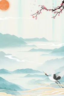 中式古典国潮来袭海报展板宣传背景图PSD设计PS模板素材