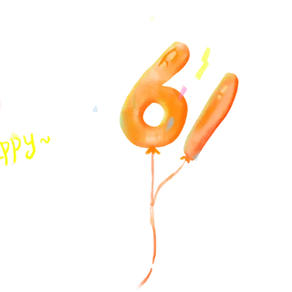 六一儿童节节日气球元素