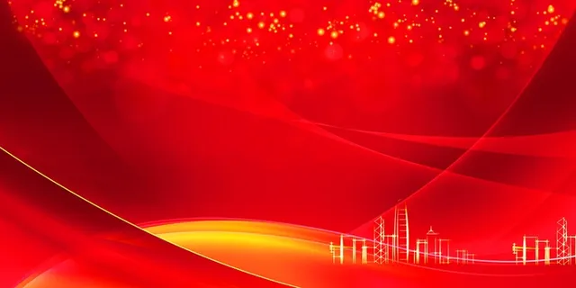 红色庄严海报背景