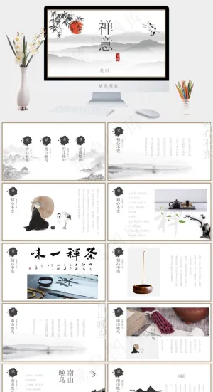 白色中国风PPT模板预览图