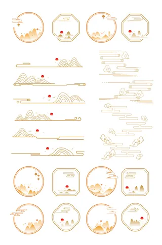 中式矢量装饰边框
