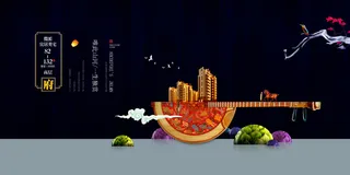 高端中式围墙地产广告PSD分层素材