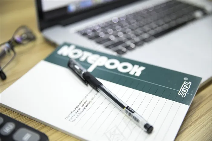 商务办公室场景