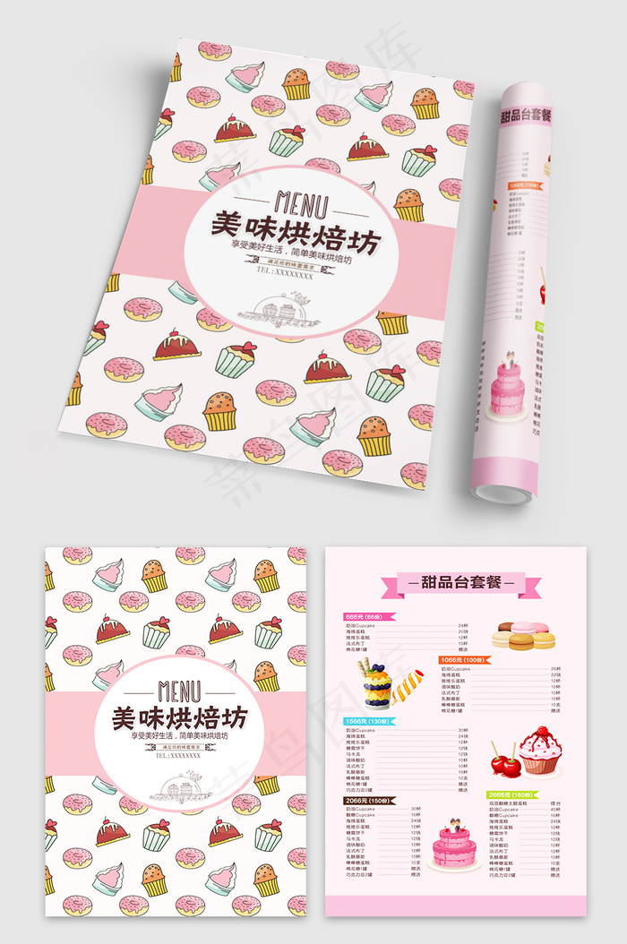 烘焙蛋糕面包美食点菜单(4260x3386)psd模版下载